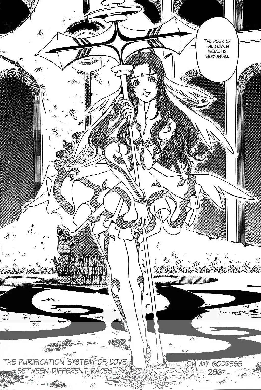 Ah My Goddess Chapter 286 2